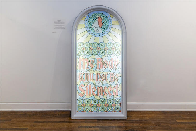 A Woman is a Riot, an evening celebrating the power we hold within our bodies